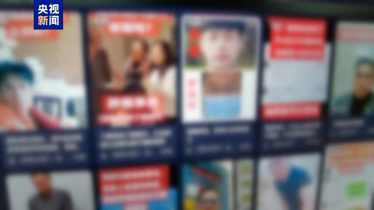 “胖猫”事件近百吨外卖被浪费 造谣的“烂摊子”谁来收拾？