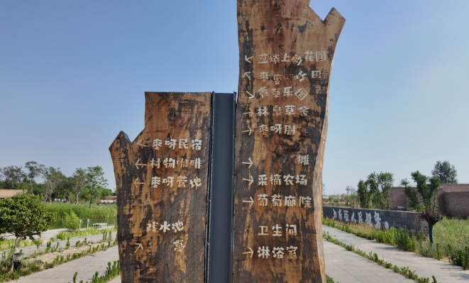 融媒·见证丨红砖老屋煮咖啡，探索振兴新路径——“村咖”带火单家园