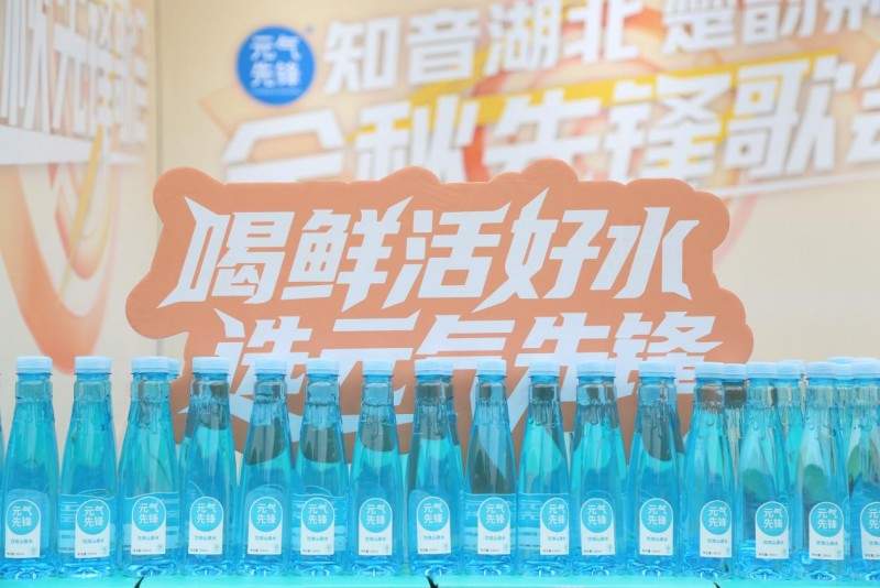 元气先锋创新布局母婴店与药店