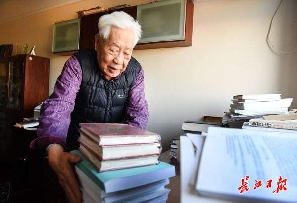曾因状告知网被下架 92岁教授赵德馨论文重上知网