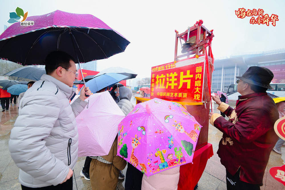 “泉水人家”优质农产品亮相济南高新区第三届年俗文化节