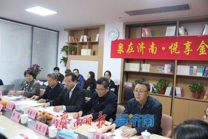 书香泉城再添新韵 “泉在济南 悦享金秋”阅读分享会举行