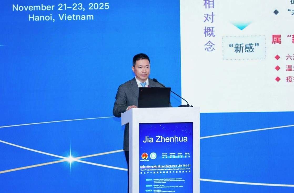 国际络病学大会海外论坛越南举行 助力中医药加速“走出去”