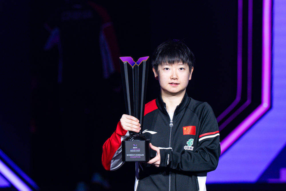 王楚钦重返乒乓球男单世界第一