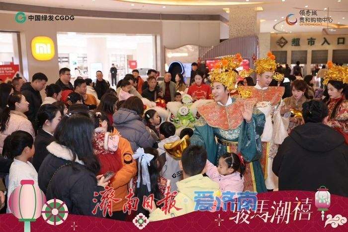 商场有礼,发票有奖,济南春节“宠客”加倍