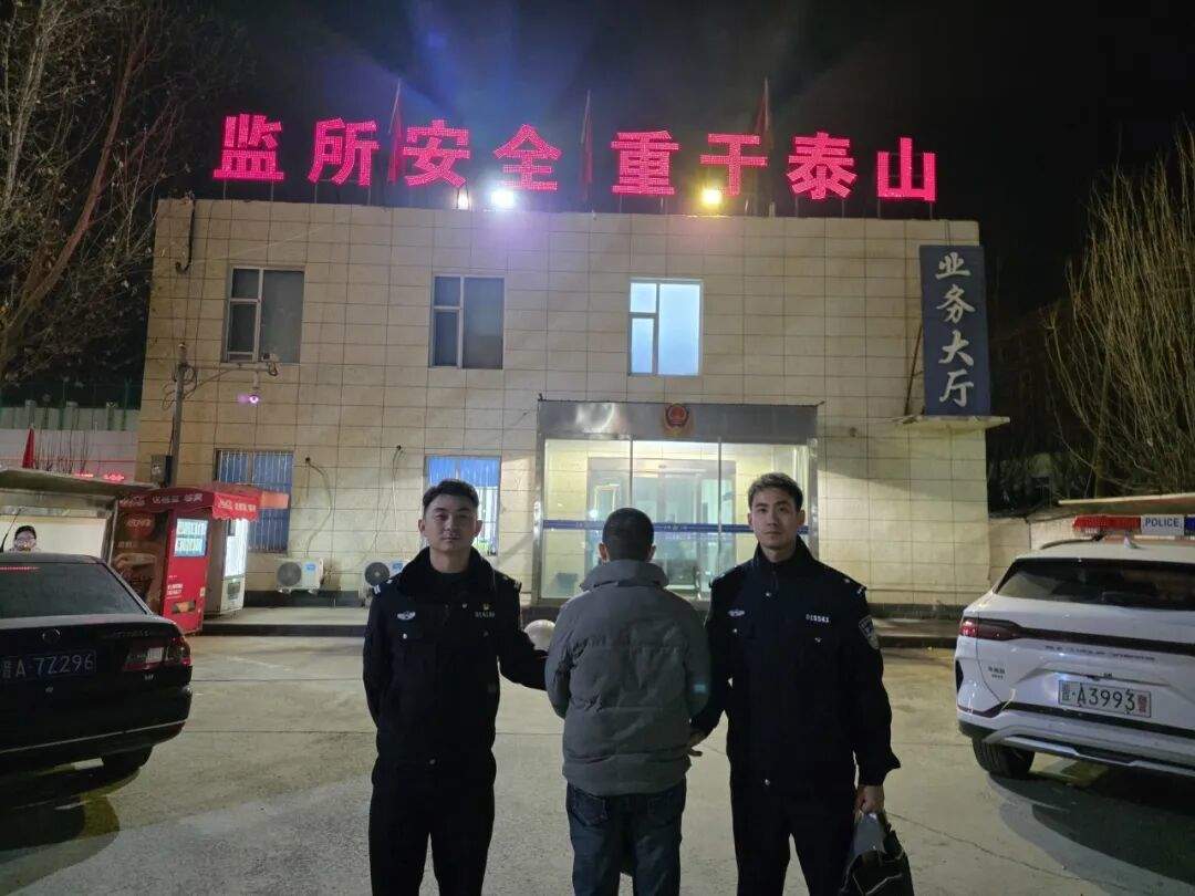 医美职员“监守自盗”贩卖客户信息，获刑没商量！