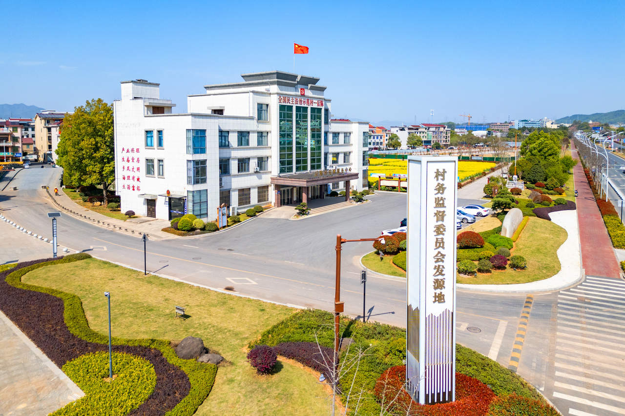 第一视点丨再访后陈：不断生长的善治样本