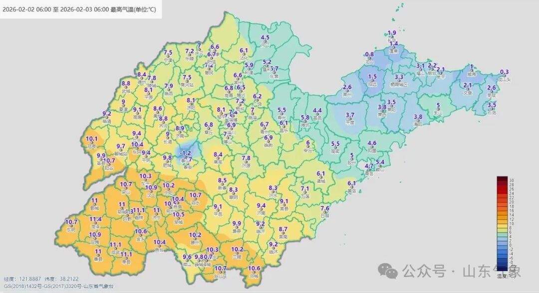 冷暖大反转！明天济南最高13℃！强冷空气马上来袭