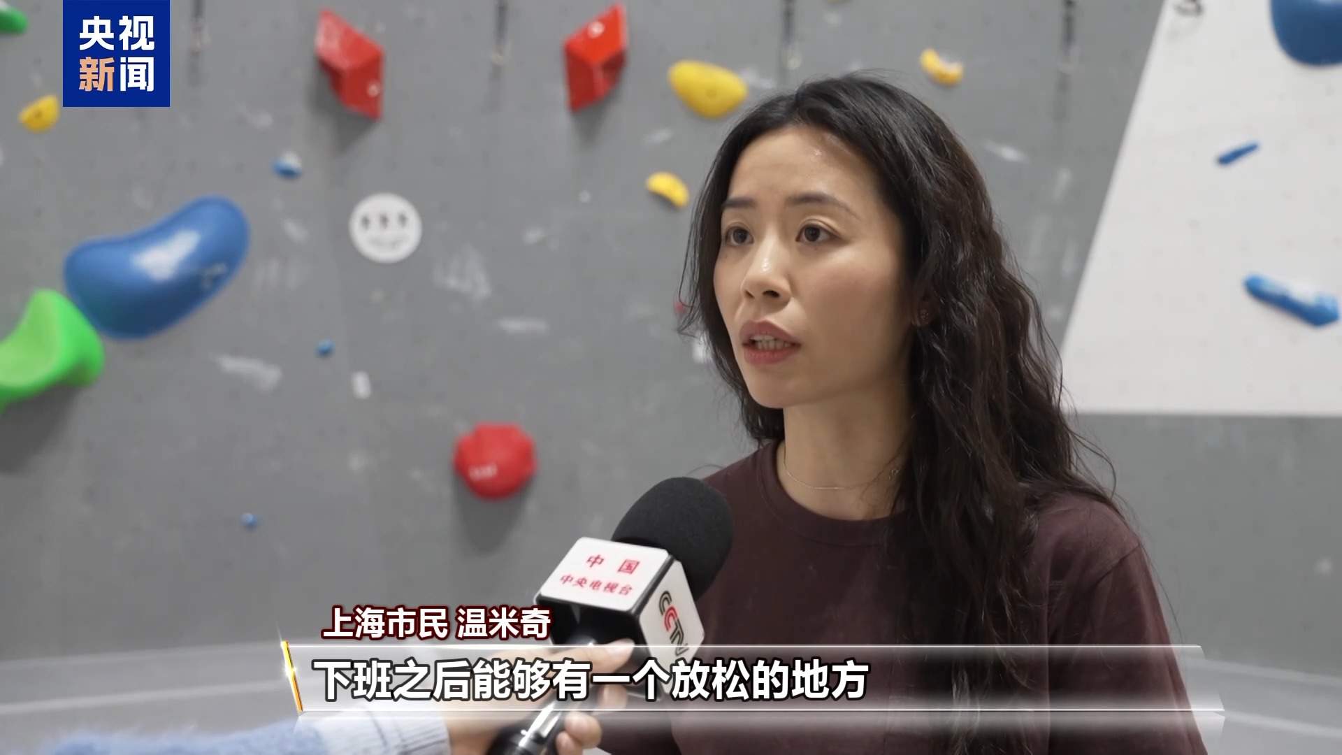 新秀、新景、新时尚释放消费潜力 解锁N种精彩生活