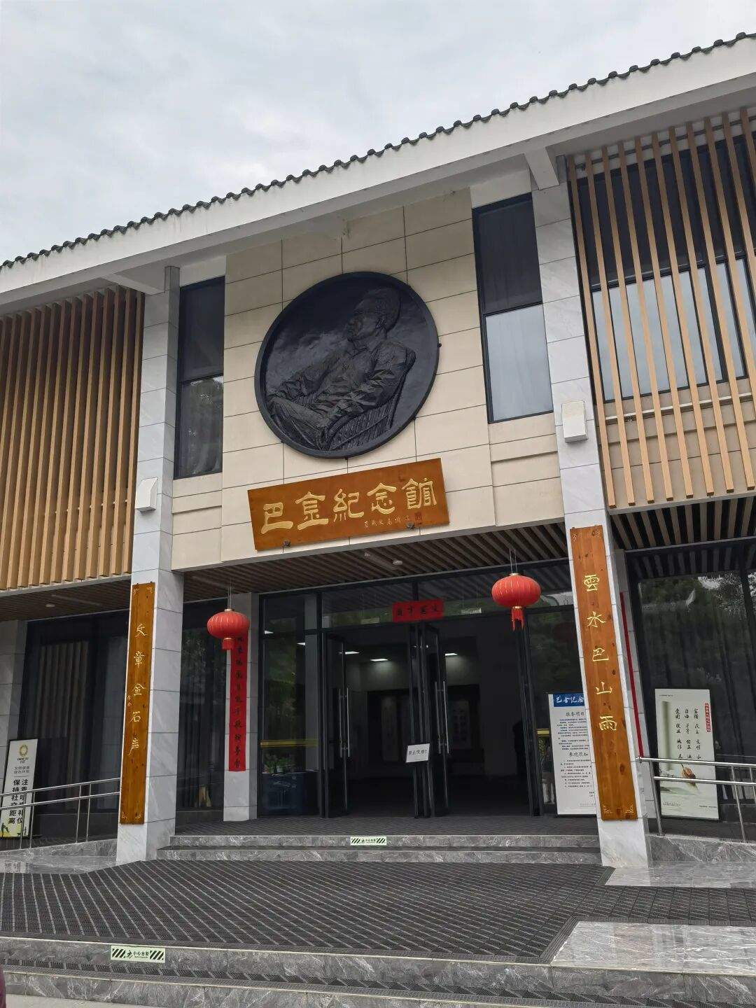 邓兆安