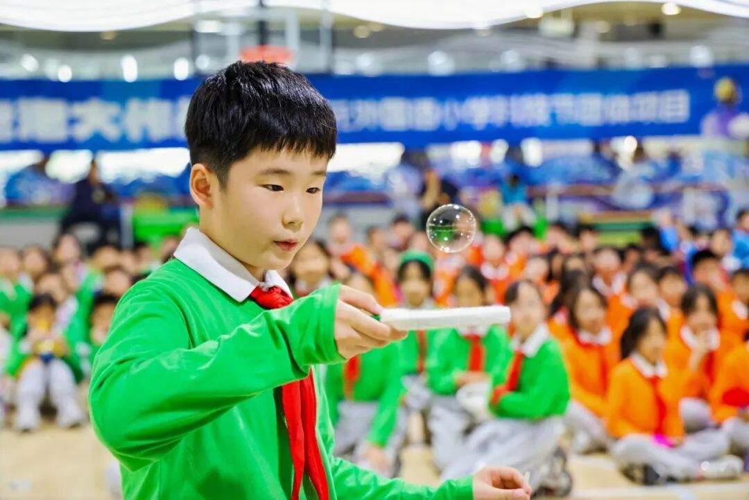 第五届科技节收官！开元校园秒变“科技乐园”