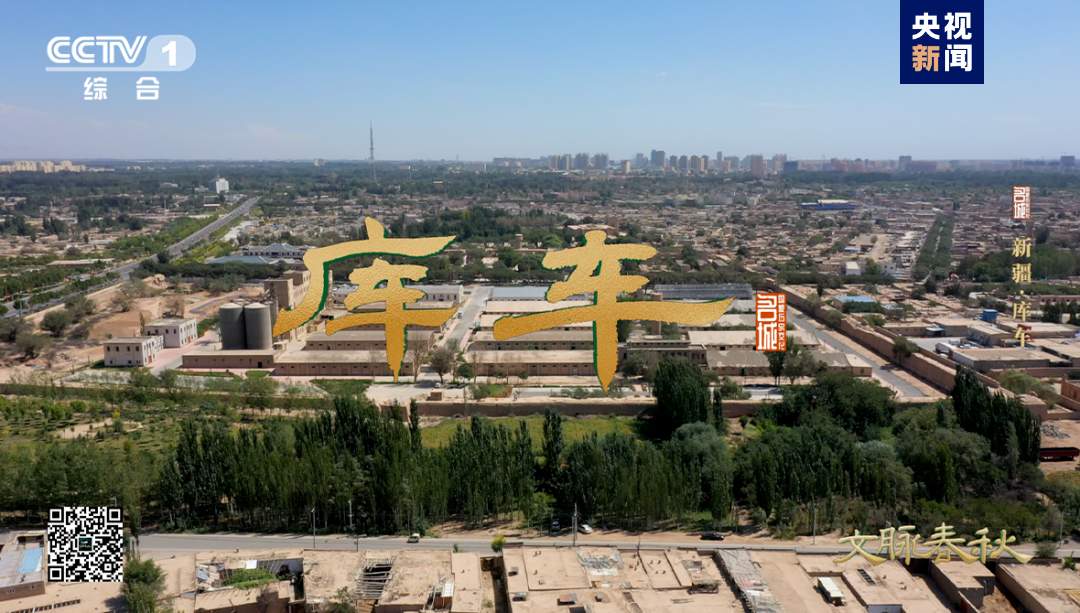 是龟兹还是库车,这座古城有多神秘?