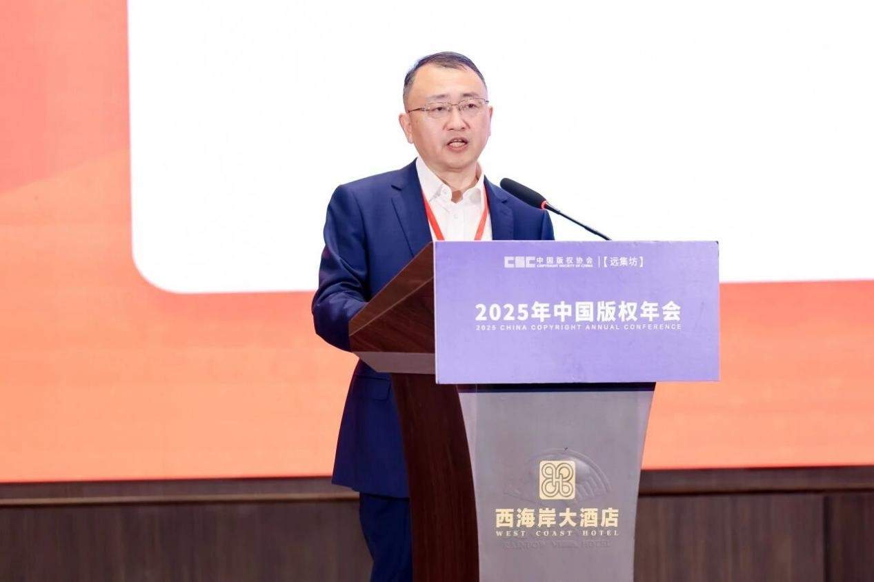 聚焦2025海知会｜方正电子以人工智能赋能文化科技创新 助力文化产业高质量发展和文化出海