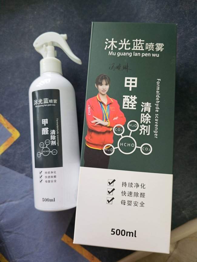 室内-车载-办公怎么除甲醛：2026第三方检测+3-15年释放周期适配