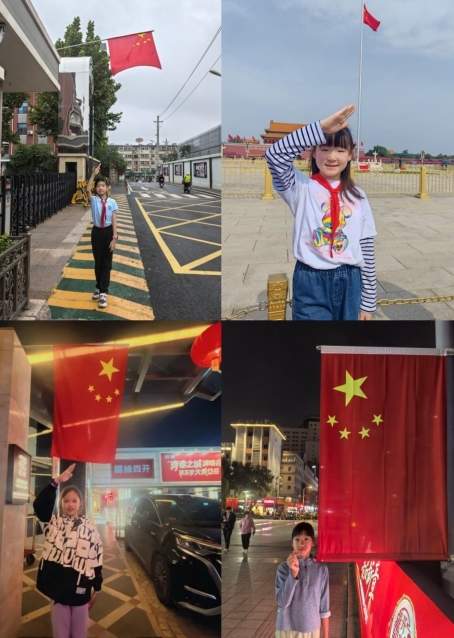 童心绘山河，合影敬祖国——山师附小五（9）中队的国庆特别行动
