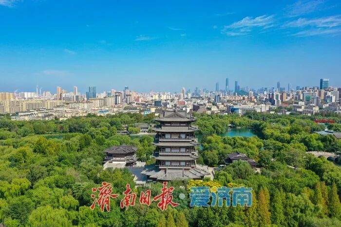 趵眼｜济南想当你的“最佳合伙人”