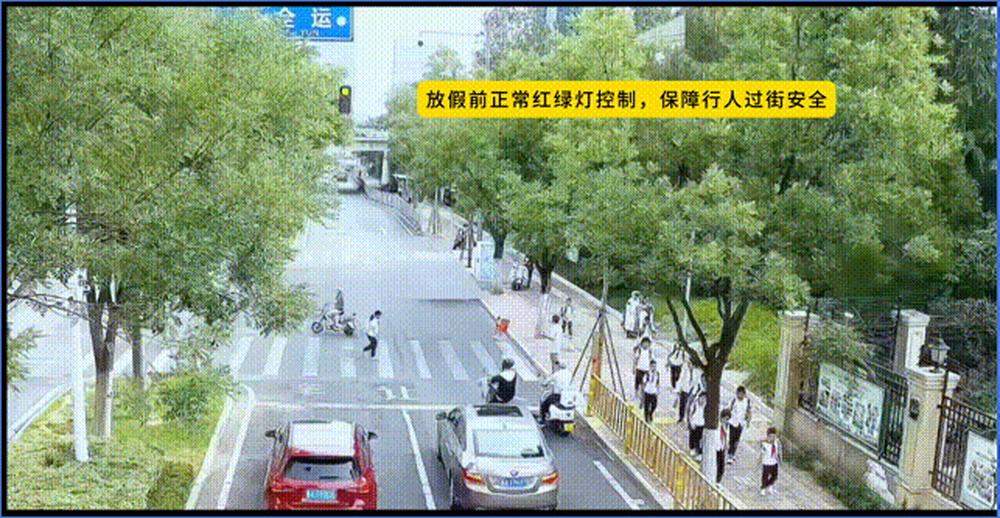济南69所学校周边信号灯切换“暑期模式”