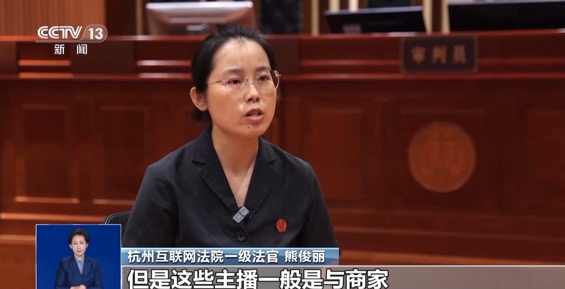 网购中“假一赔十”“7天无理由”必须兑现吗?法官教你留存证据