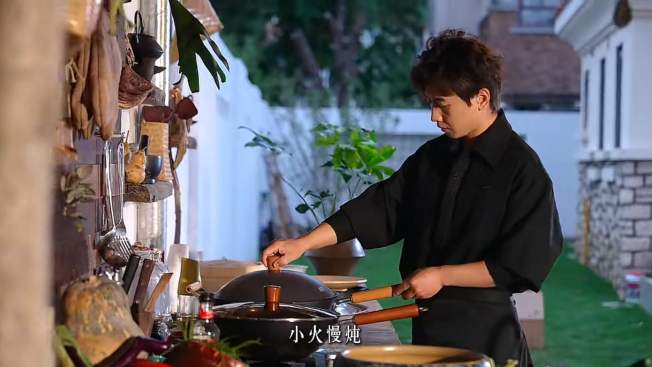 苏泊尔非遗合作圆满交卷:承千年炊烟,续盛世薪火