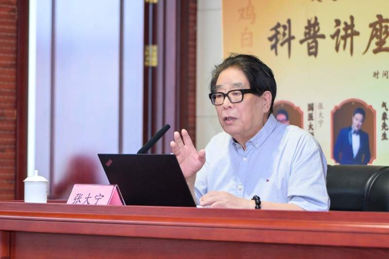 北京同仁堂御药传奇京城名医科普义诊活动重磅来袭