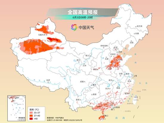 京津冀等地警惕雷暴大风和冰雹，南方新一轮降雨即将上线
