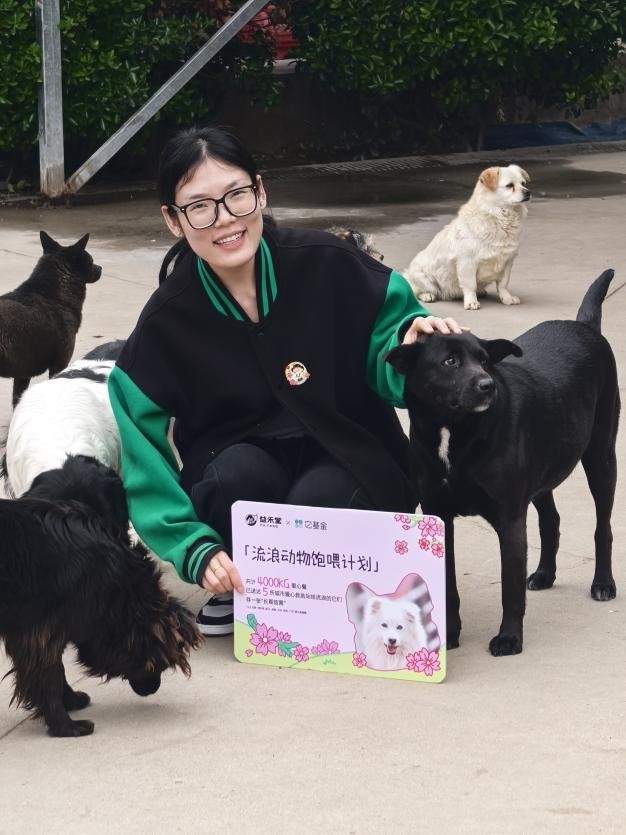 流浪动物救助的“毛细血管”：益禾堂五城六站公益行动纪实