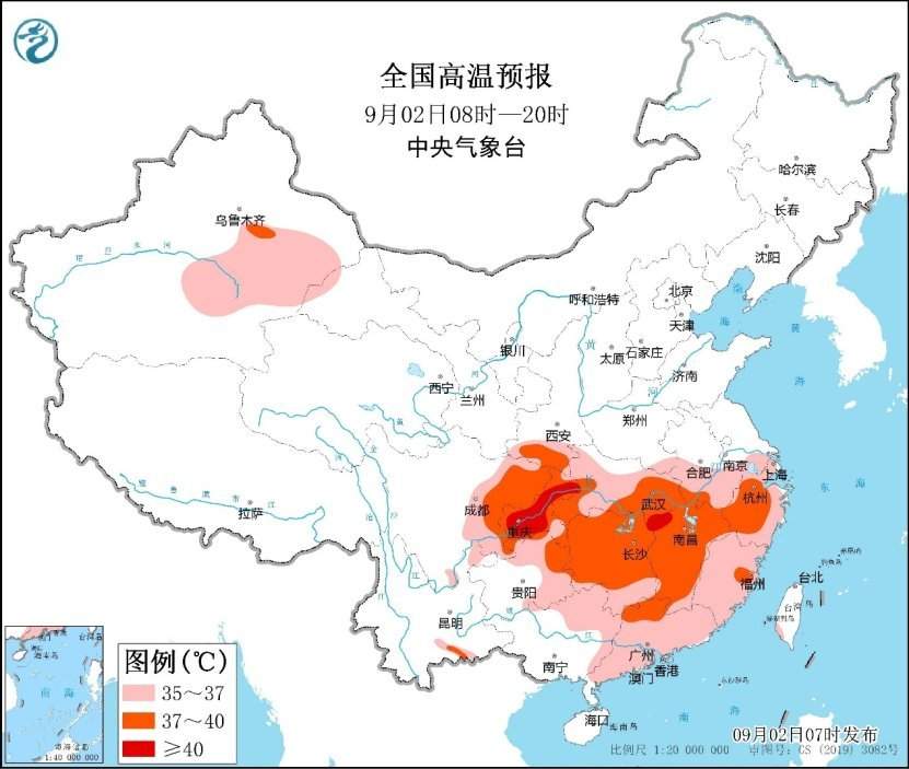中央气象台：南方高温天气持续 北方地区将迎降水过程