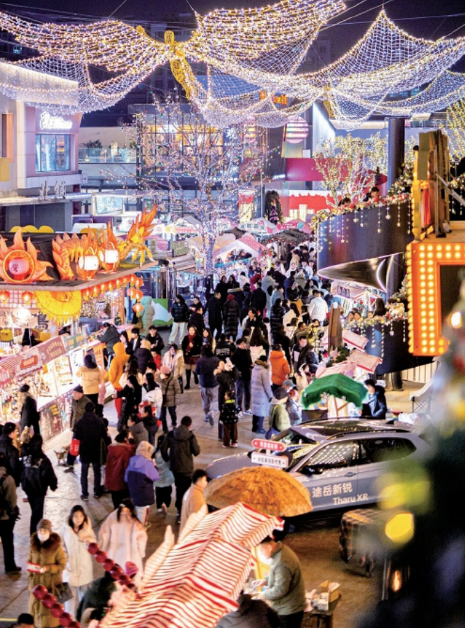 一条百年老街“破茧”焕新的背后