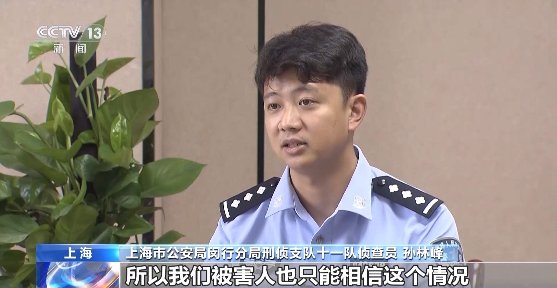 免费送、赚大钱?老汉豪掷百万赌石竟是被安排的剧本