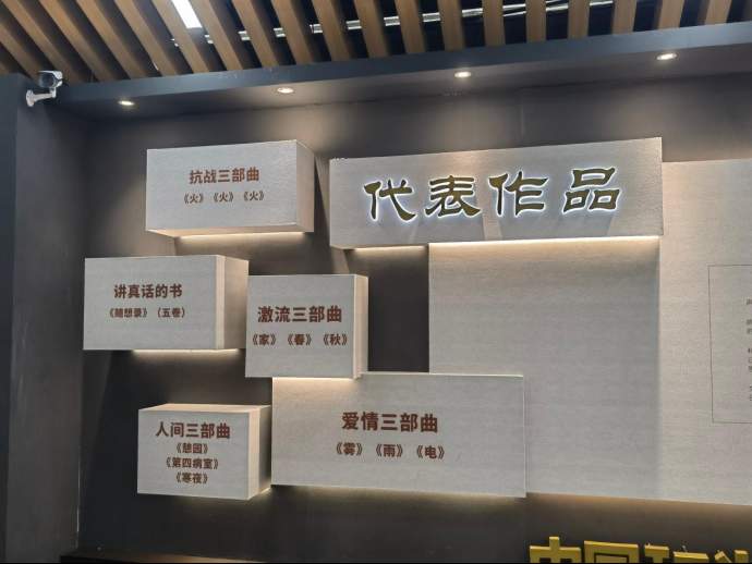 邓兆安