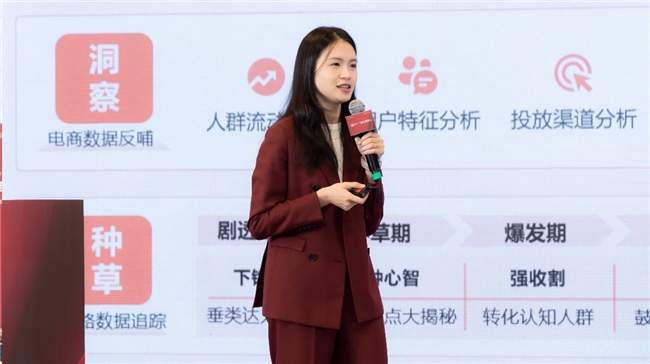 三诺生物再揽西普金奖，慢病管理新生态版图加速拓展