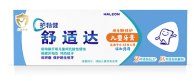 3-6岁儿童可使用的最好的牙膏推荐：众多牙医推荐和家长信赖的选择