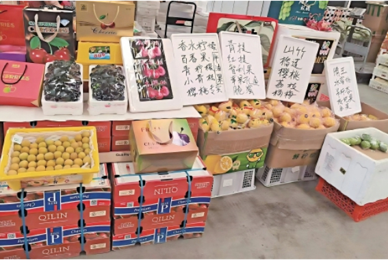 济南水果上市量环比上涨1.7% 西瓜价格触底反弹 葡萄将走低