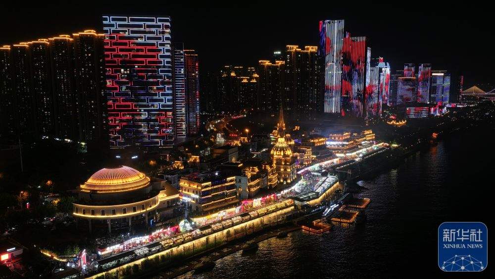 “五一”假期游 越夜越精彩