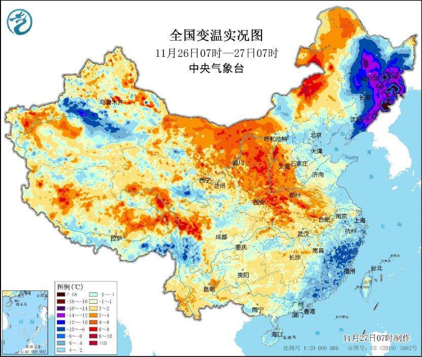 本轮寒潮影响趋于结束 东北部分地区仍有降温降雪