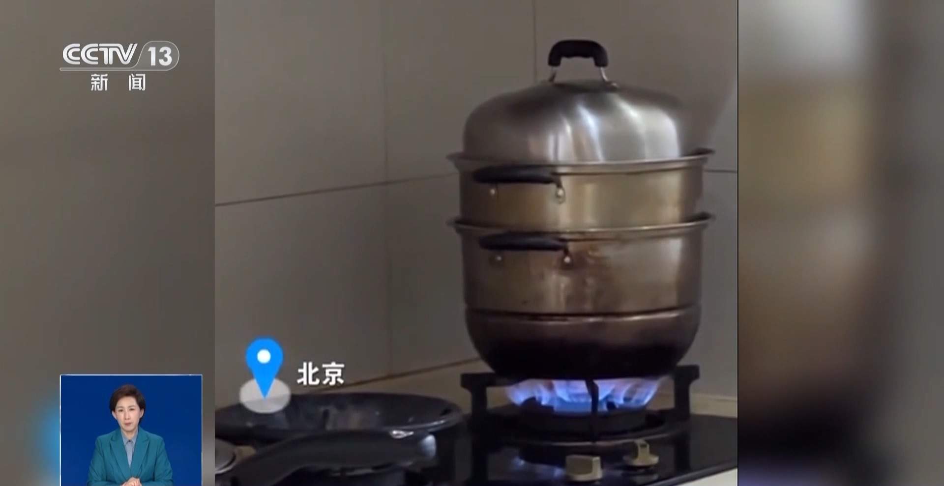 燃气灶加装聚能环 暗藏哪些危险