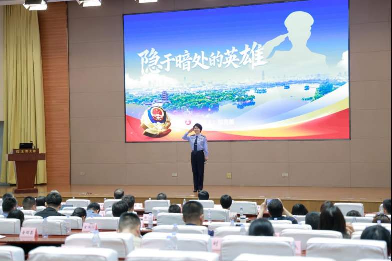 山东省系列主题宣讲活动——济南市学习贯彻习近平法治思想主题宣讲首场报告会举办