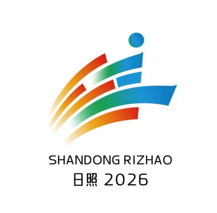 从口号到吉祥物，满满日照元素！第二届全国青少年田径运动会细节全披露