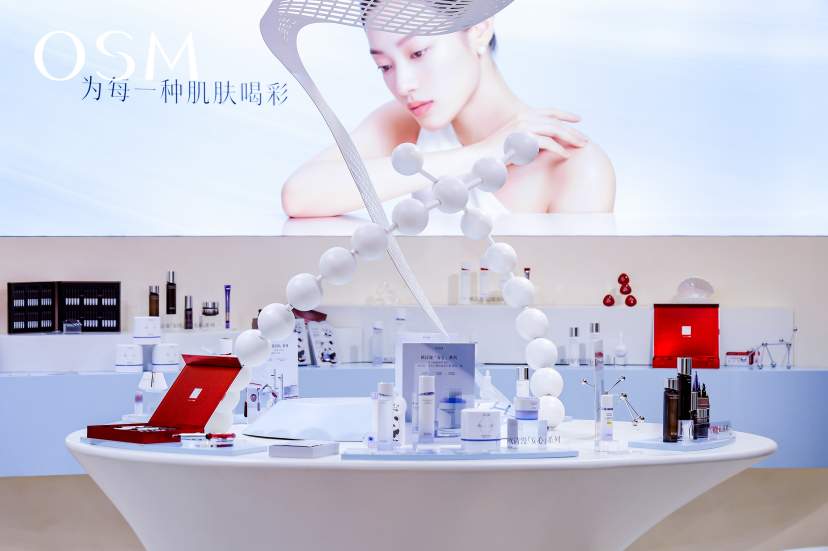 双展亮相，欧诗漫向世界递出“中国自研美白”新名片