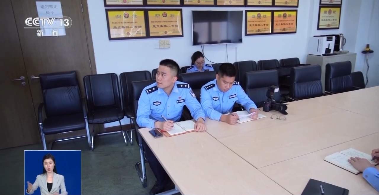 运费险“薅羊毛”300余万！揭秘网购退货背后的骗局