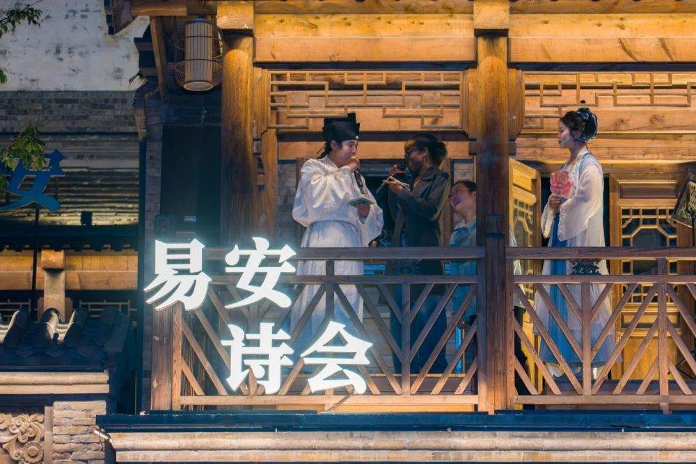 外媒看济南:硬核智造与泉水诗意双向共生