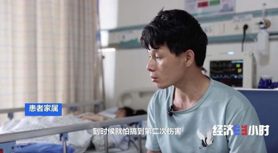 医疗护理员成新选择 “免陪照护”缓解“一人住院全家忙”