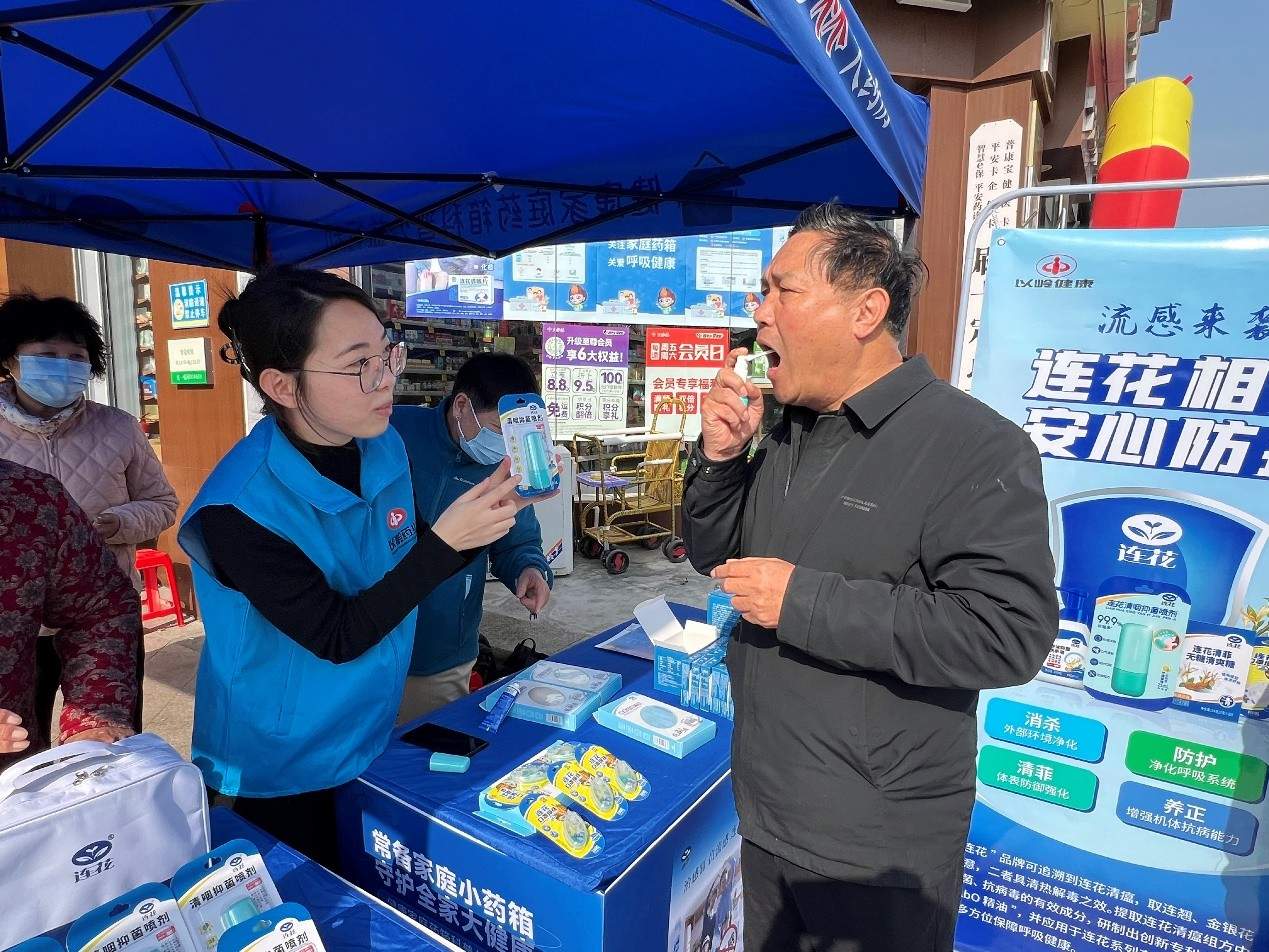 世界肺炎日:关注呼吸健康,科学防范肺炎风险