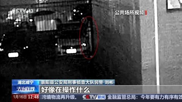 盗贼溜进卧室行窃 老人假装熟睡机智避险 警方：惯犯！作案8起