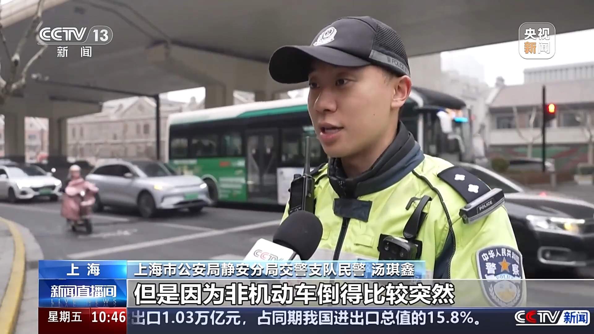 “小电驴”事故频发，这些行为赶紧自查