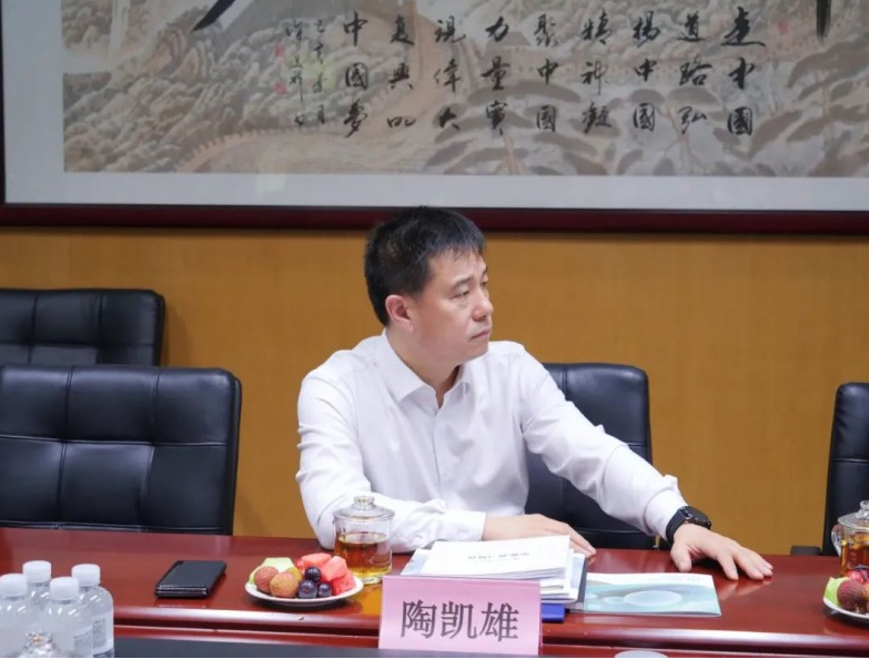 华中科技大学同济医学院附属协和医院陶凯雄教授一行莅临华夏源考察交流