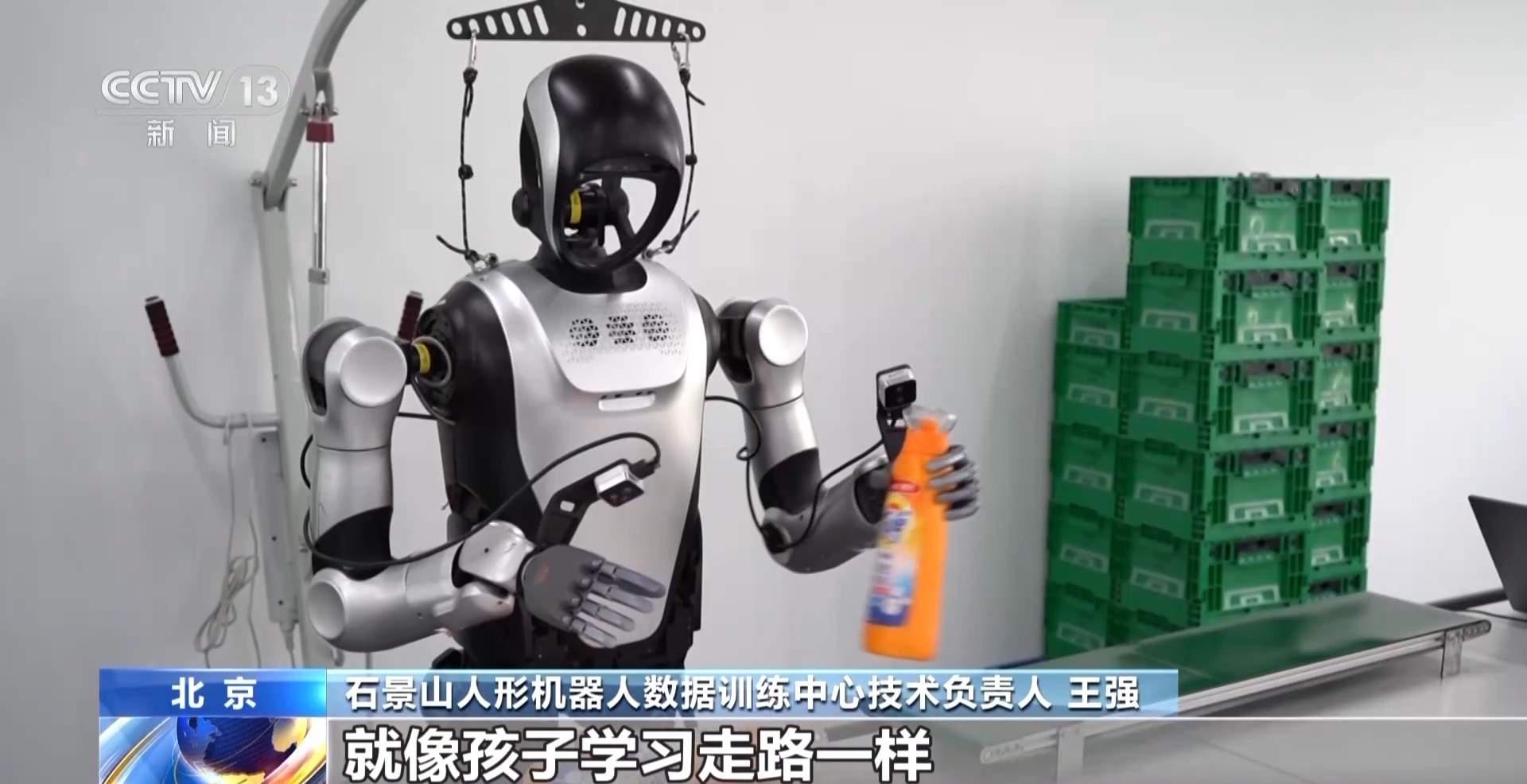 机器人的“技能培训学校”开课啦!来看看它们学会了哪些新技能