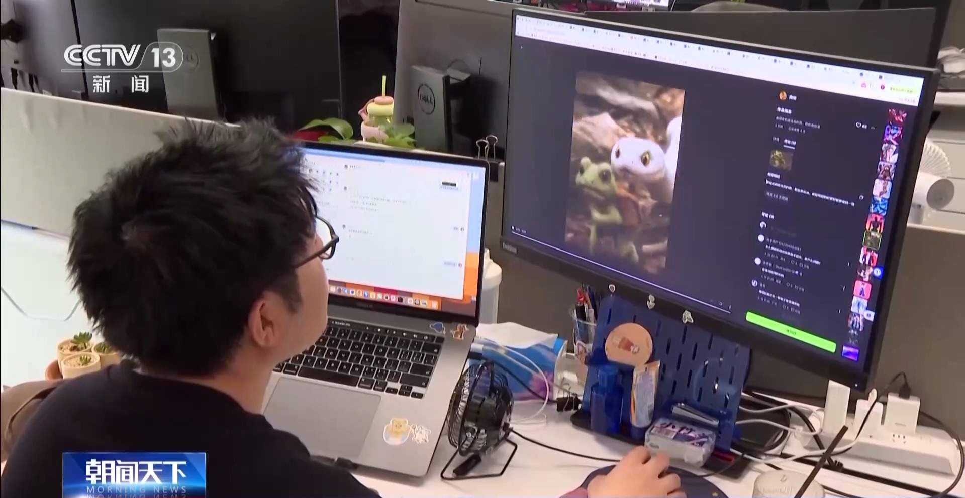 从机械工具到数字伙伴 人工智能正进入next level