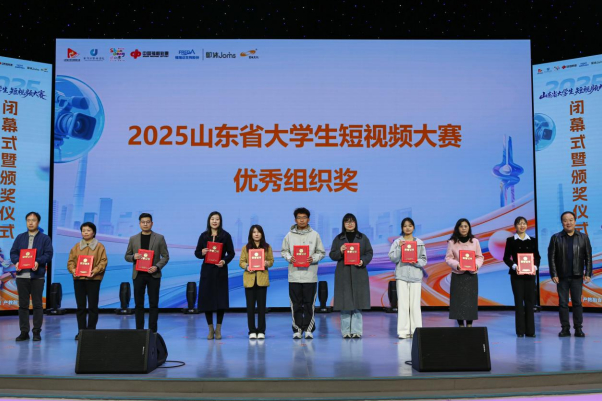 青春绽放 光影留声