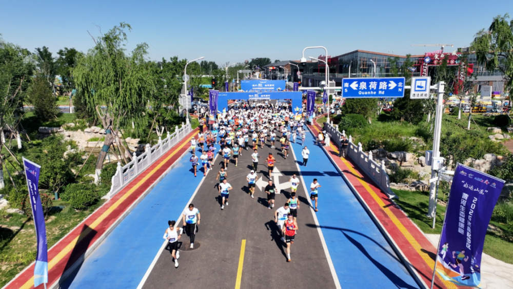 活力鹊华·生态黄河！2026济南黄河生态健康跑活力开跑